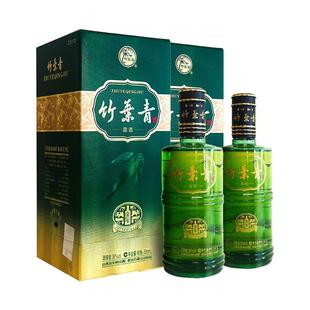 竹叶青酒山西杏花村汾酒金象竹38度500ml*2瓶盒装露酒清香型