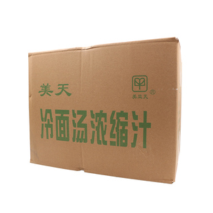 美益天冷面汤浓缩汁酸甜东北延边朝鲜冷面调料汤汁延吉冷面汤料汁