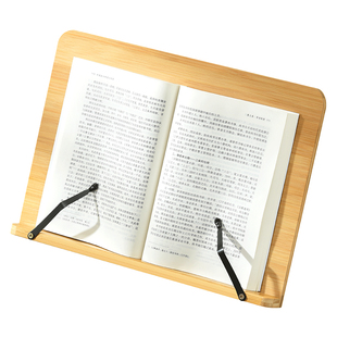 桌面看书架绘本阅读架儿童立架读书神器新款学生简约可调节绘画