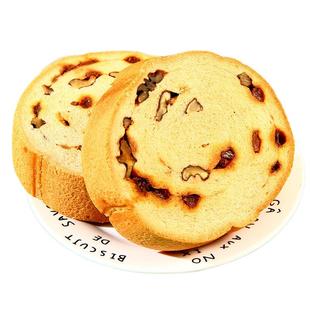 八千步全麦面包果仁车轮代餐饼健康早餐粗粮核桃坚果吐司饱腹零食
