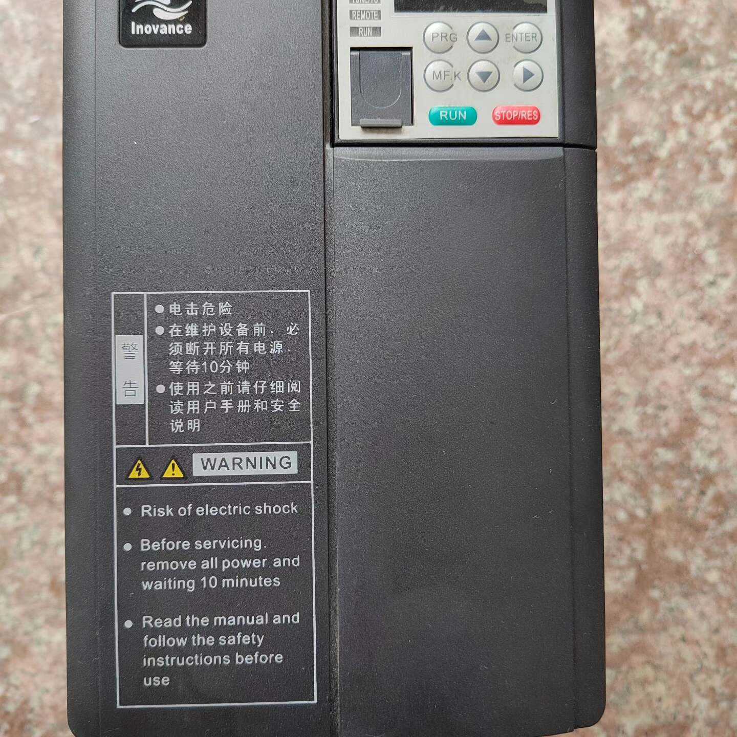 溢价-汇川3.7kw变频器MD310T3.7B-700，成图片