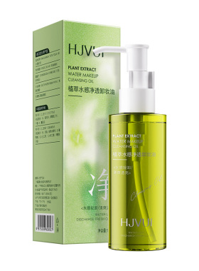 卉纪植萃水感净透保湿温和卸妆油