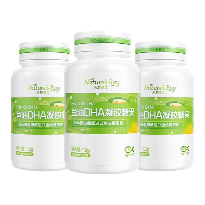 天然博士dha儿童深海鱼油软胶囊omega3宝宝学生青少年正品