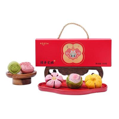 南宋胡记定胜糕喜饼礼盒