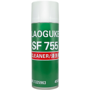 755清洗剂工业金属表面强力油渍污垢SF755除锈剂清洁剂7063发动机金属垫片清洗油污切削液除锈促进剂清除剂