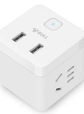 公牛usb充电多功能家用插座