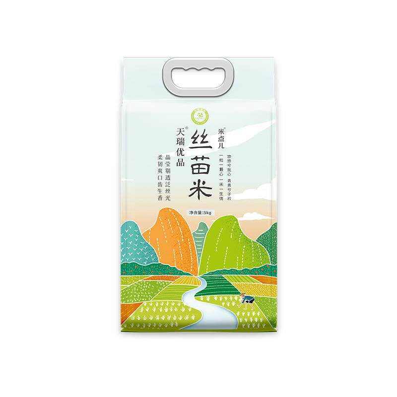 【优质一级】正宗湖北丝苗米10斤