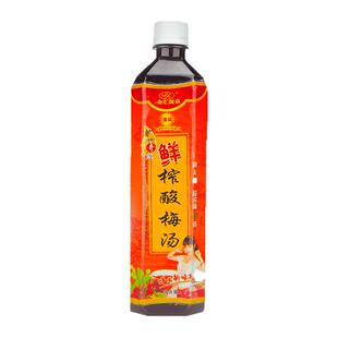 金汇源泉1KG鲜榨酸梅汤浓缩酸梅膏夏日消暑解渴果汁饮料商家原料