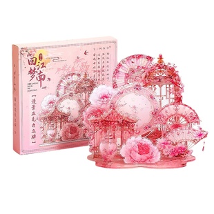 朝雨 梦回江南古风桌面摆件高级感小众装饰亚克力立牌吧唧展示架