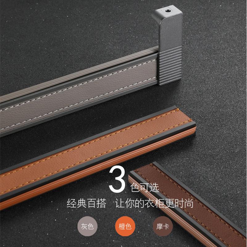 皮革加厚防滑静音衣柜挂衣杆衣架柜子衣柜挂杆横杆衣橱柜内衣通
