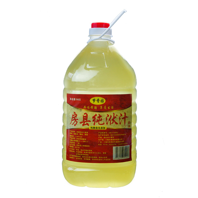 黄酒桶装10斤房县黄酒