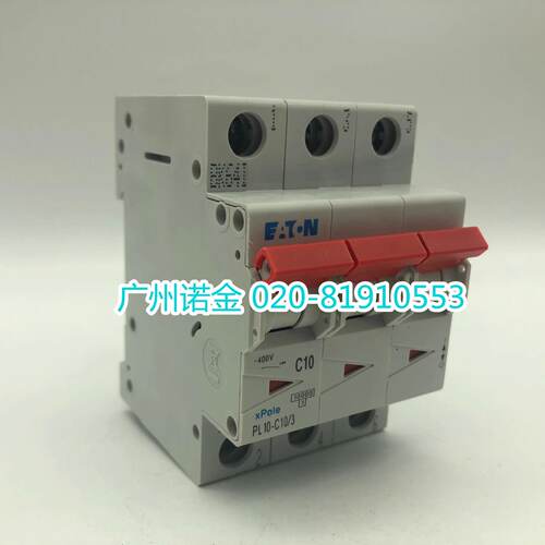 议价EATON伊顿穆勒 10KA微型断路器PL10-C10/3全新原装3P 10A空开
