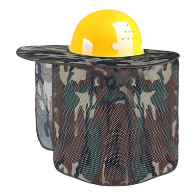 同禄安全帽1米宽遮阳帽大帽檐