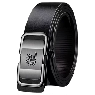 保罗新款男士皮带真皮自动扣腰带男款中青年爸爸休闲纯牛皮裤带