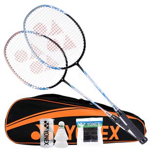 YONEX尤尼克斯羽毛球拍正品旗舰店双拍YY全碳素专业超轻套装7000i