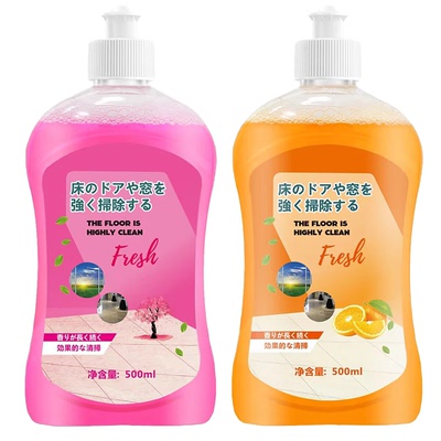 地板清洁剂买一送一同款