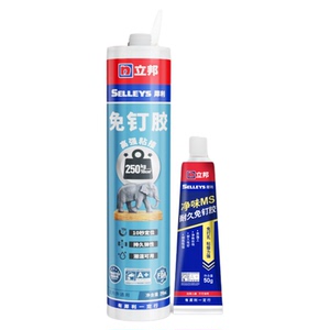 立邦免钉胶强力粘接耐候耐紫外线