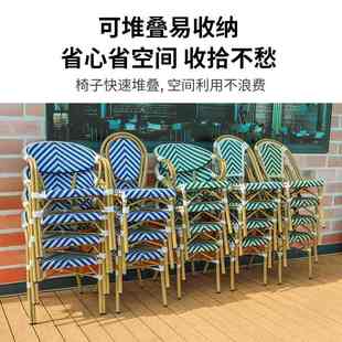 户外庭院桌椅休闲花园外商业街奶茶铝合金藤椅咖啡厅桌店摆编塑木