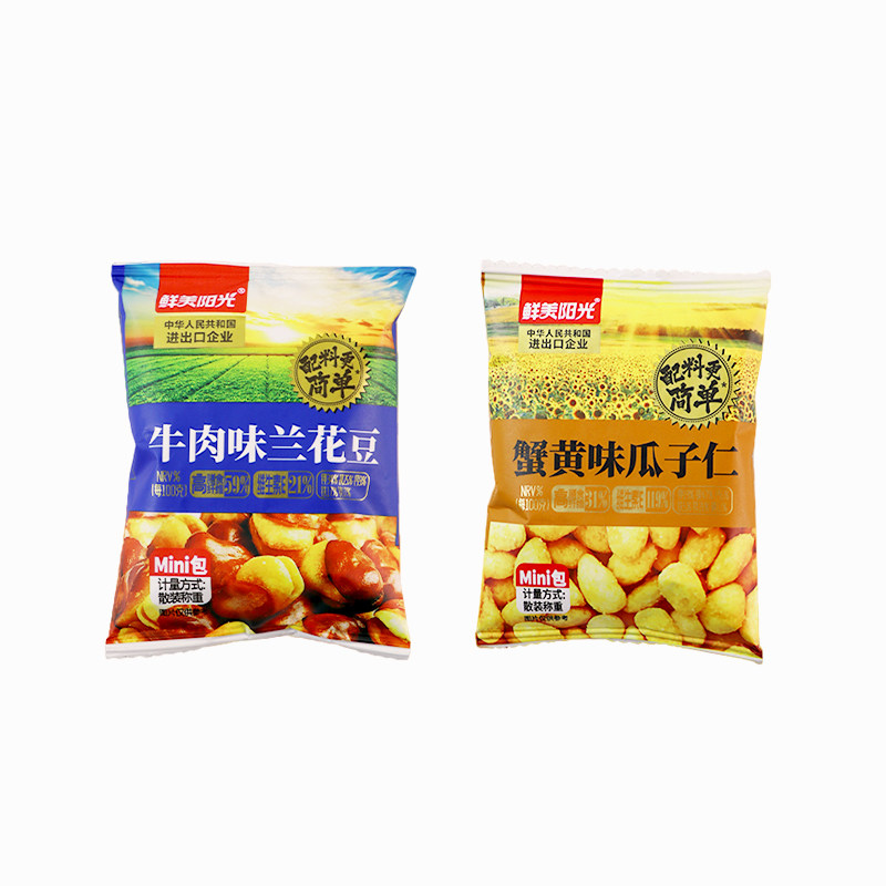 鲜美阳光牛肉味蚕豆兰花豆蟹黄味瓜子仁零食独立小包装香酥下酒菜
