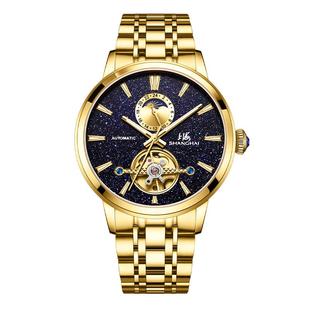 上海牌手表男日月星辰砂金石盘星空飞轮全自动机械表防水夜光6009