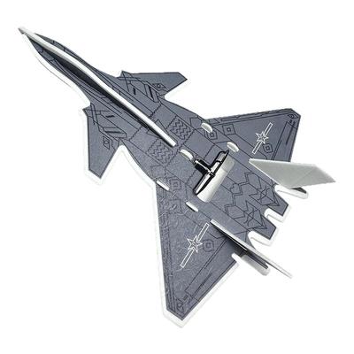 新款歼20电动飞机航模型滑翔机