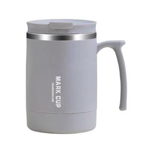 马克杯杯子男生款不锈钢带盖杯家用喝水茶杯水杯办公室大容量太远