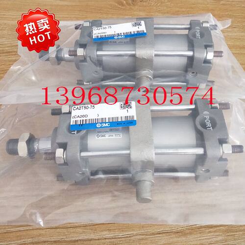 一  型耳轴标准气缸CDA2T/CA2T40/50/63-25/50/75/100/125/150/20