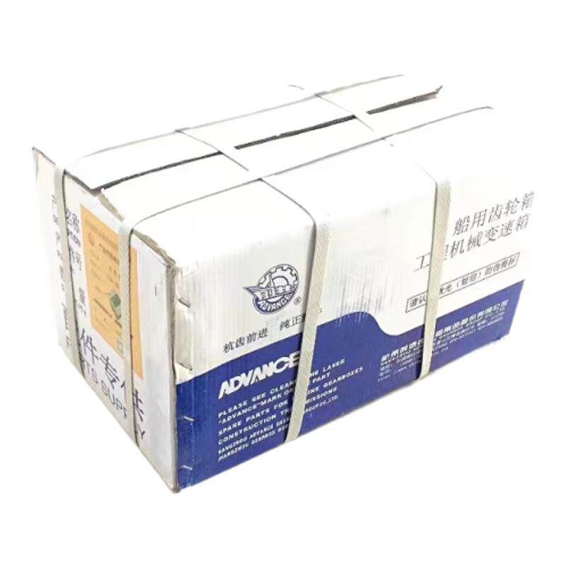 齿形橡胶块杭齿前进300波箱135船用齿轮箱120C波箱齿形弹性联接皮