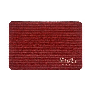 入户门垫进门红色脚垫家用门口防滑地毯垫子高级门外免洗耐脏地垫