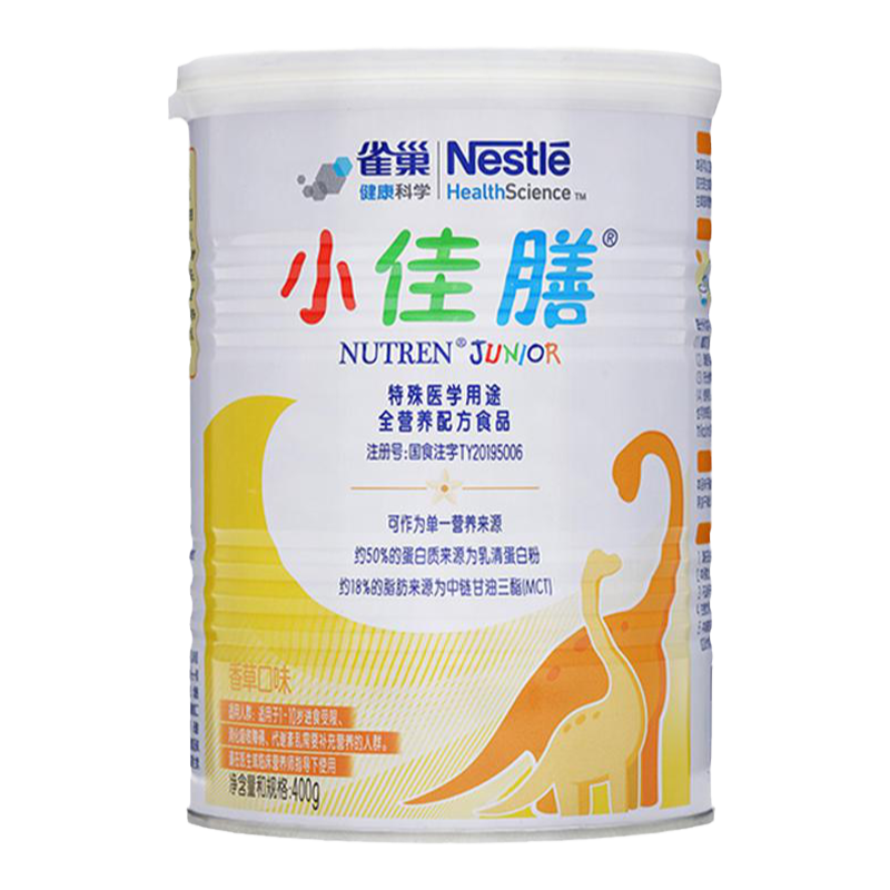 雀巢小佳膳儿童1-10岁全营养配方食品400g含钙铁锌硒