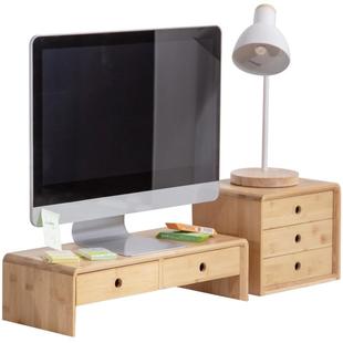 电脑增高架显示器架桌面抽屉收纳盒竹制置物架笔记本显示器增高架