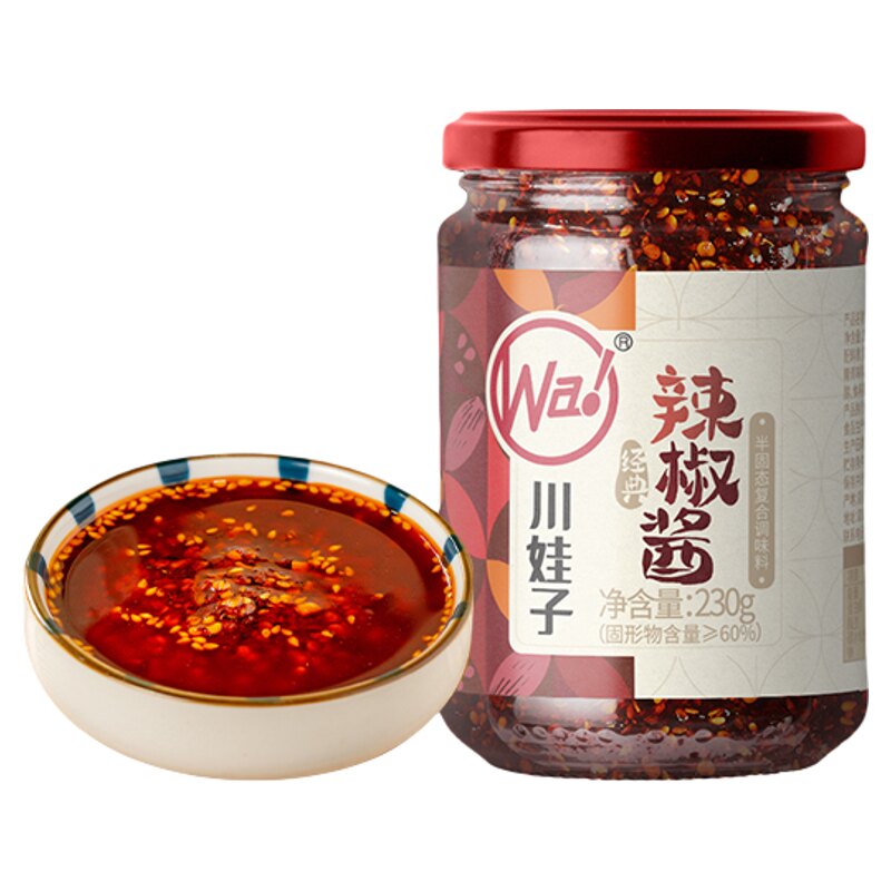 正宗川娃子油泼辣子拌面拌饭辣酱四川麻辣拌菜红油辣椒酱下饭菜
