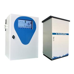 联测在线cod检测仪水质监测站户外微型总磷氨氮多参数监测分析仪