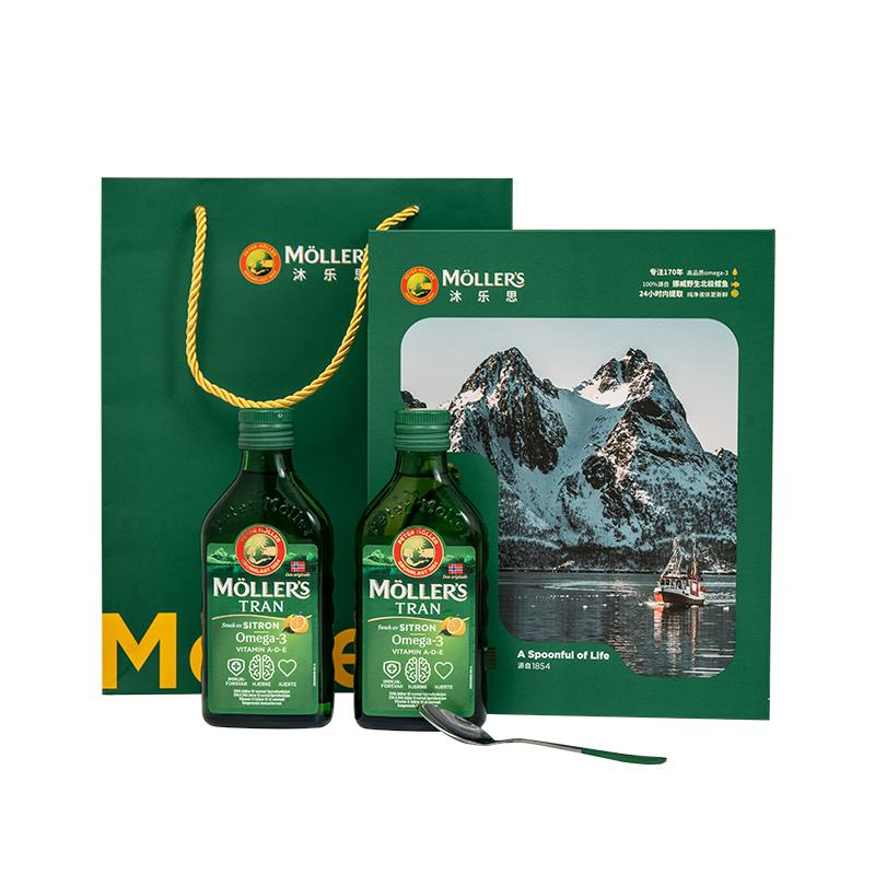 挪威mollers鱼油保健品礼盒