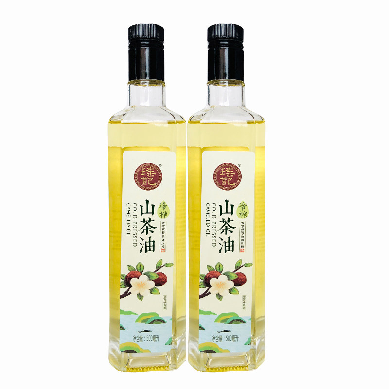 瑶记千岛湖特产冷榨礼盒装山茶油