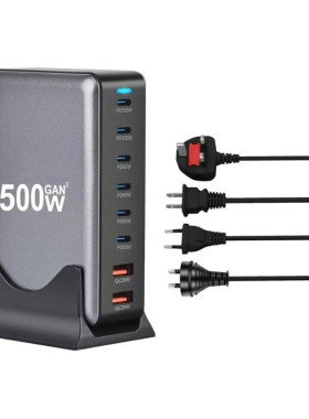 氮化镓快充充电器PD快充多口充电268W 500W440W英规欧标澳标美标手机桌面充电站320W 200W笔记本电脑大功率
