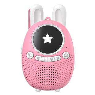 儿童对讲机新款亲子互动过家家远距离对话户外益智玩具女生日礼物