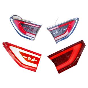 红旗hs5车标流光灯机盖流光灯中网灯旗标灯发光车标带灯HS5改装件