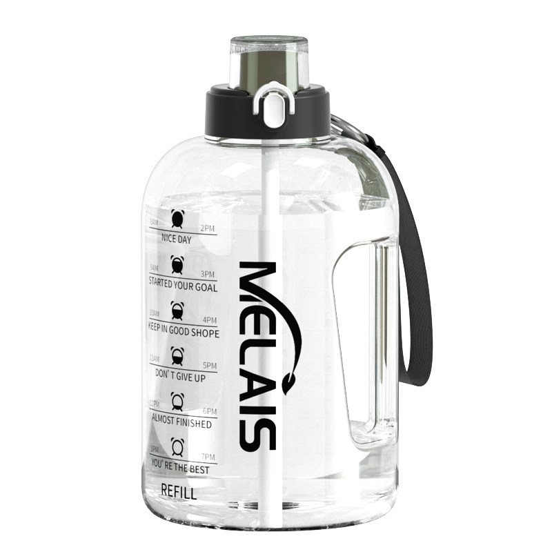 Melais运动水杯大容量吸管
