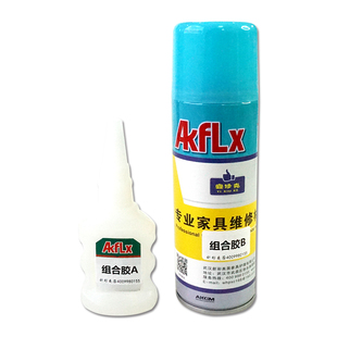AB组合胶 宜修克家具维修强力速干胶 金属陶瓷木器粘接胶水