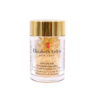 现货雅顿金胶金致眼部精华液胶囊约60粒神经酰胺紧致抗皱淡化细纹