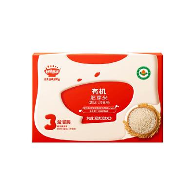 秋田满满有机胚芽米婴幼儿辅食