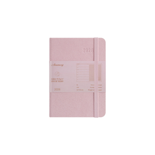 绒面A6日程本2026效率手册便携小巧周计划365天时间管理周记日程口袋笔记本自律打卡学习办公记事本手账定制