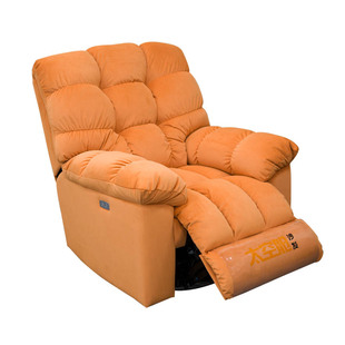 头等太空舱沙发单人云朵懒人布艺多功能电动按摩可睡摇摇躺椅客厅