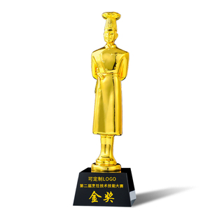 烹饪比赛奖杯水晶定制美食节餐饮小吃厨艺大赛颁奖厨师厨王厨神奖