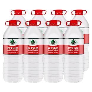 农夫山泉天然水2.1L*8瓶整箱批发大瓶饮用水送货上门非2升矿泉水