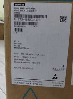 议价6SE6440-2UD31-5DB1西门子m440 15kW变频器6SE64402UD315DB1