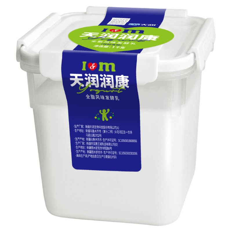 顺丰包邮!新疆天润老酸奶润康1kg方桶益生菌原味浓缩水果捞酸牛奶