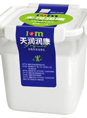 天润1kg方桶原味老酸奶顺丰包邮