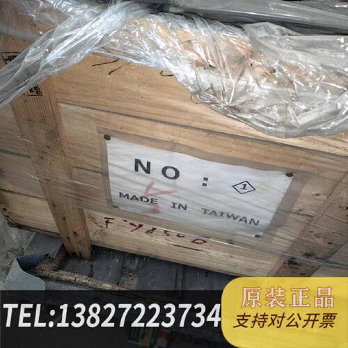 原装正品VDL1000B74702A大连机床立式加工中心主轴用同步现货议价